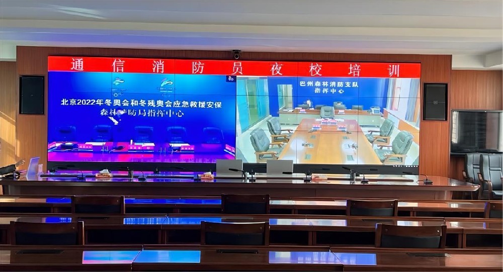 新疆駐巴州某部隊(duì)信息化指揮信息系統(tǒng)改造項(xiàng)目